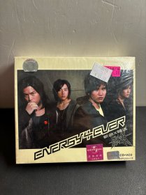 Energy4EVER新曲X精选 签名碟【2CD+VCD】 未拆封