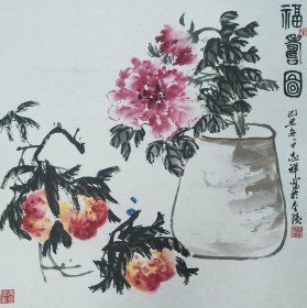 阎志祥，江苏著名画家。花鸟一幅68x68纸本托片。保真包退。