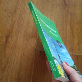 零起点法语语法轻松学
