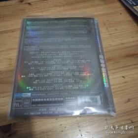 揭秘中国远征军 （DVD9碟片，3碟装）