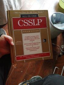 CSSLP Certification All-in-one Exam Guide （附光盘） 小16开，精装