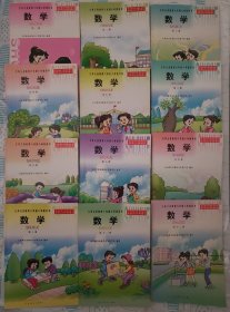 2001年人教版小学数学课本1-12册全。九年义务教育六年制小学教科书数学，有黑白版有彩版。九品新，这版是最经典的版本，其他版本都不如这版。小学数学教科书1-6年级12册全。小学数学第一册至第十二册，正版。