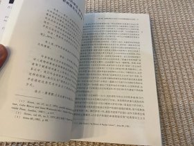 后现代与大众文化