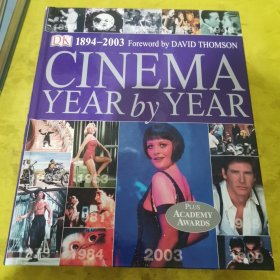 Cinema: Year by Year 1894-2003