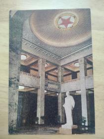 中国人民革命军事博物馆一楼中央大厅 明信片 贺卡