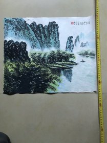 名人字画（九）“江作青罗”见图（节后发货）