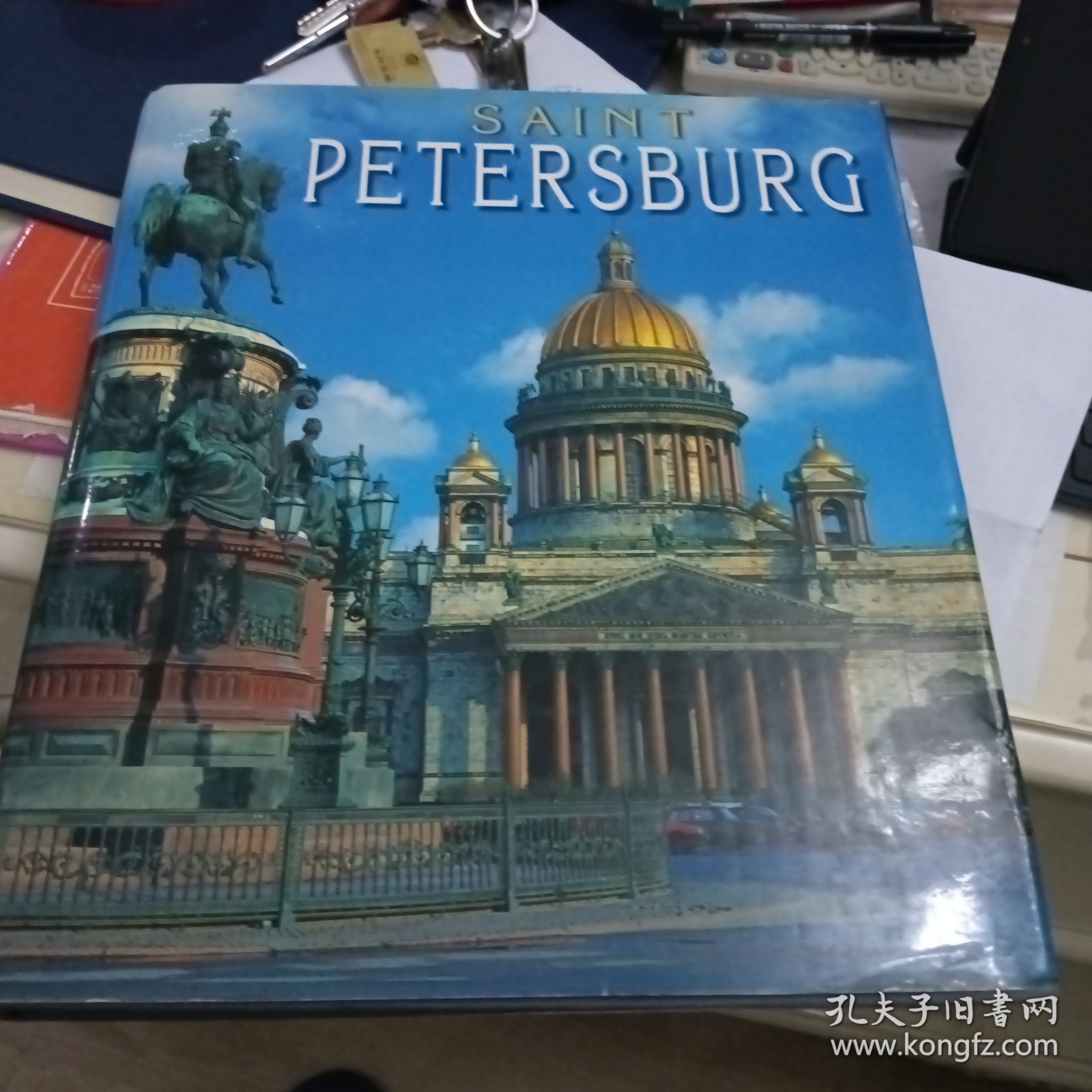 saint petersburg