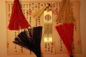同仁堂小儿百寿丹历史记载和方剂组成·含十几种原材料主要成分详细配伍·制作方法B871