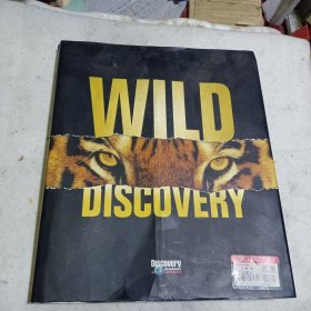 Wild Discovery 疯狂的发现