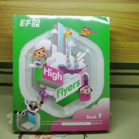 【英文原版】High Flyers Book F【内有笔迹】