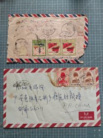 广东惠阳1982年年机盖落地戳及其他实寄封一组