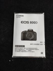 canon佳能数码相机EOS 800D说明书