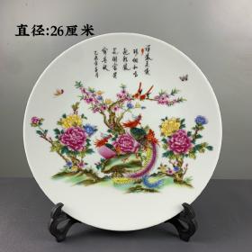 粉彩花鸟富贵祥凤图瓷盘 风水装饰摆件 现代陶瓷工艺品