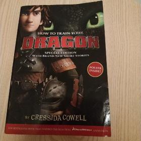 How to Train Your Dragon, Special Edition  驯龙高手 #1 特别版