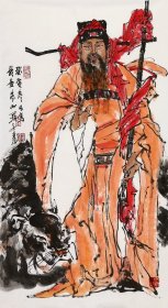 王子武 字畫國畫手繪三尺豎幅人物趙公明（買家自鑒）