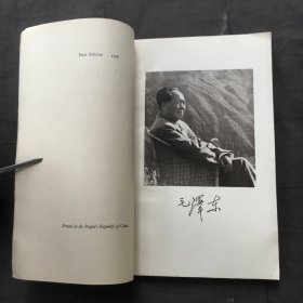 MAO TSETUNG POEMS【毛泽东诗词、英文版 】