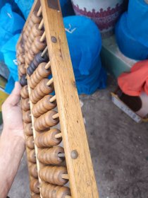 特制算盘