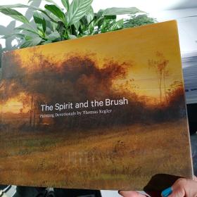 The  spirit and  the  Brush  painting Devotionals  by  Thomas  Kegler
