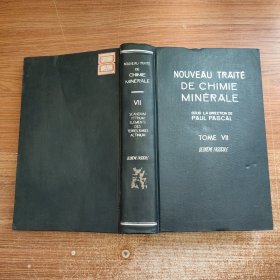 NOUNOUVEĀU TRĀITÉ DE CHIMIE MINÉRĀLE 无机化学新编 第7卷下册 法文版