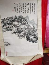 汪子让，1953年生，安徽省歙县人，中国美术家协会会员，安徽省中国画学会理事，新安画派研究会顾问，黄宾虹国画院院长