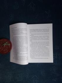 汉唐国家祭祀形态与郊庙歌辞研究
