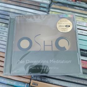 现货 US/未拆/H92 shastro and sirus No dimension meditation