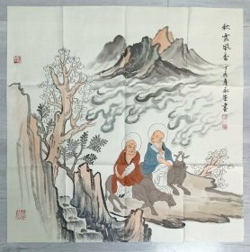 当代名家徐永生人物秋云风香闺。