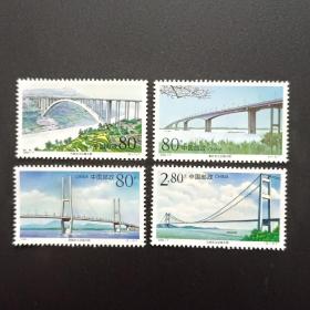 2000-7T 长江大桥邮票 一套4枚全（原胶全新）