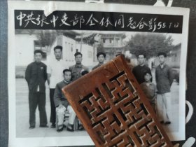 五十年代甘肃张掖中学老照片