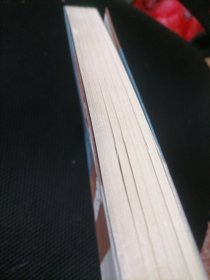 股票作手回忆录