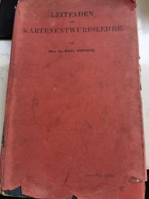 KARTENENTWURFSLEHRE：卡片设计学习（英文版）