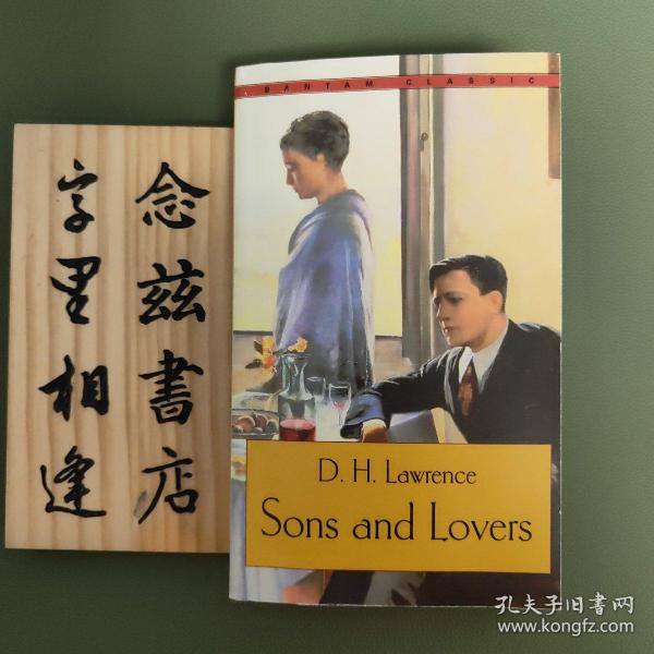 Sons and Lovers