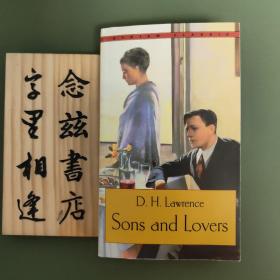 Sons and Lovers