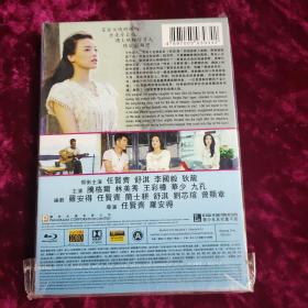 DVD 落跑吧爱情 D9 原封在