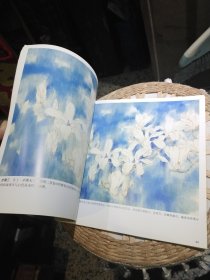 【有印章】荷花玉兰百合画法 方学良 绘 天津杨柳青画社9787807385981