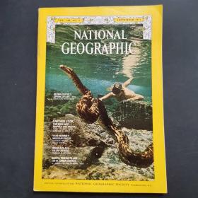 NATIONAL GEOGRAPHIC1971年9月美国国家地理杂志 英文原版.