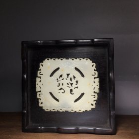 檀木镶玉盒，满金星牛毛纹清晰，长20厘米.宽20厘米，高8厘米，重1120克，
