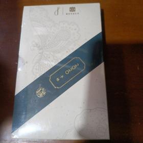 故宫宫廷文化 2020手帐(原塑封全新 )