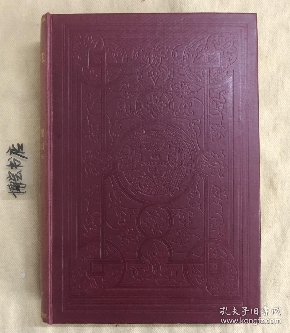 Tales from Chaucer：The Canterbury Tales，乔叟《坎特伯雷故事集》，著名的苏格兰水彩之王弗林特插图（内含24幅精美整页水彩画），布面精装，烫金书脊，浮雕花纹封面，书顶刷红，毛边未裁 ，1929年老版书