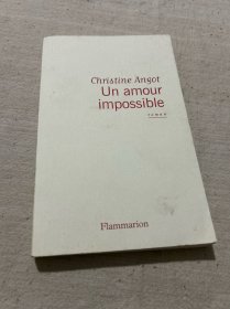 Un amour impossible