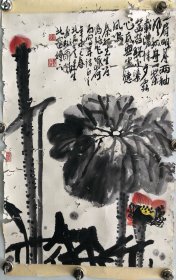 福建省美术家协会常务理事，福建省美术家协会山水画艺委会副主任陈北辰绘荷花（作品保真，画心45+67，惜虫咬厉害）
