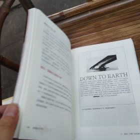 奥格威谈广告奥美大卫·奥格威著广告营销