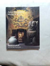 纽约苏富比1999年3月26日拍卖会——佛像，家具艺术品专场