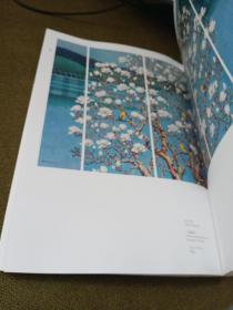 向新而行:中国现代新绘画作品展