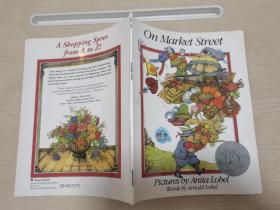 On Market Street, 25th Anniversary Edition 市场街，25周年纪念版