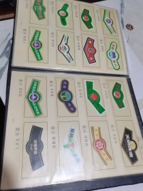 如图收藏品，绝版老啤酒脖标562张一起