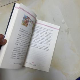 感动童年的阅读