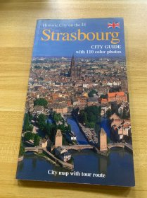 Strasbourg Historic City on the Ill