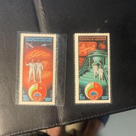 苏联邮票 1963年第四次国际联合宇宙飞行 2全新