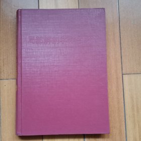 局部解剖学彩色图谱 2－3－2－6